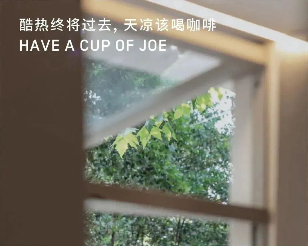 上海最有情调咖啡馆,上海特调咖啡日本