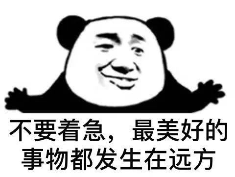 电子厂离职工资不直接结清怎么办,从电子厂离职的人一般都去干嘛了