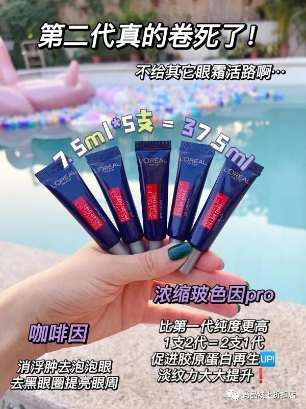 兰蔻大促双支装礼盒菁纯赠品,lancome兰蔻礼盒9.9秒杀
