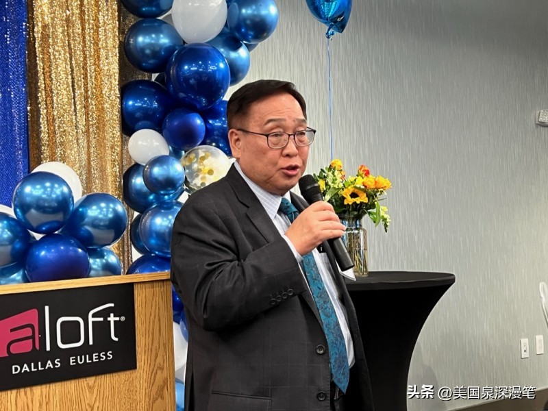 环球第一银行达拉斯分行开业庆典股东投资人和客户两百余人出席