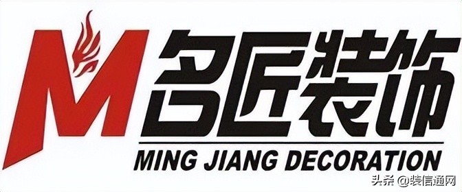 黄冈十大现代装修公司排行榜,黄冈装修公司前十名联系方式