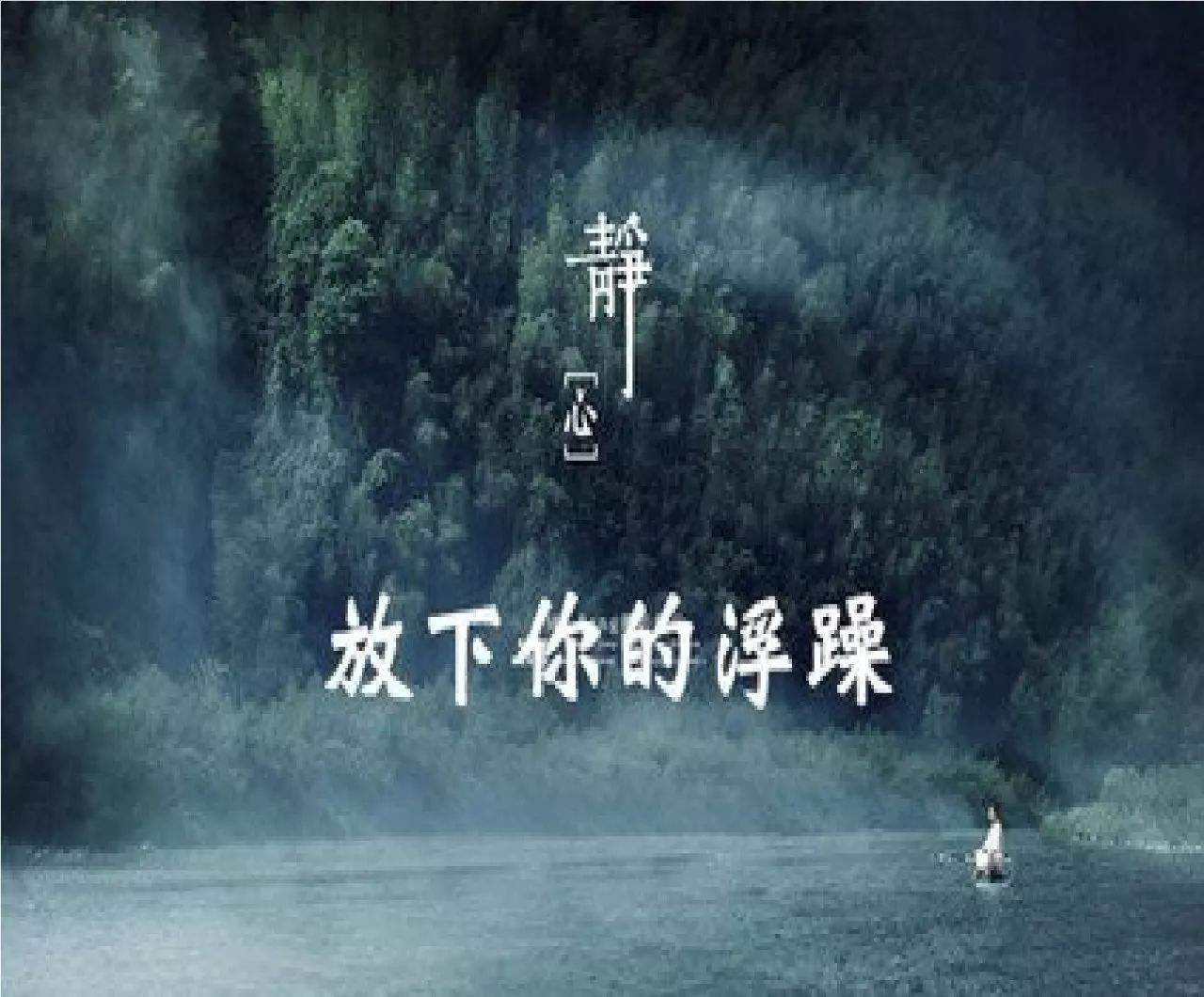 唯有一夜暴富才是出路,一夜暴富的素质和修养