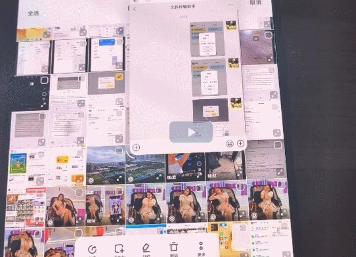 vivo折叠手机xfold使用技巧,vivoxfold折叠屏怎么操作