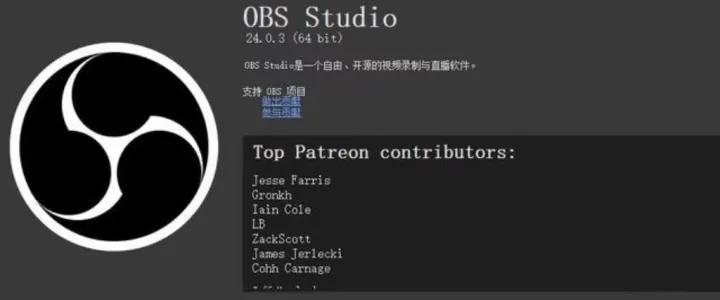 电脑录屏软件哪个好用免费无水印,免费好用的录屏软件电脑