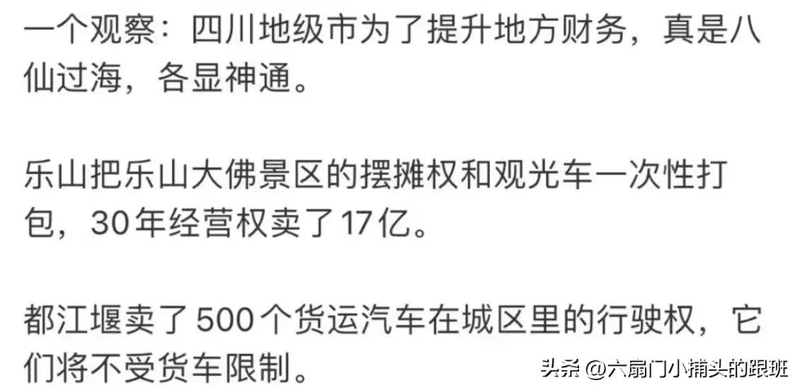 懂懂日记,懂懂日记全集完整版