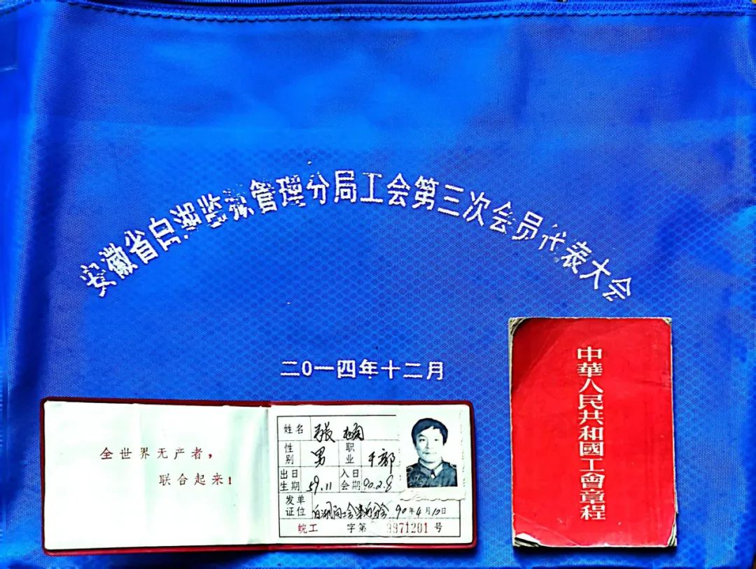 我在纺织厂打工的日子,我在职中的生活