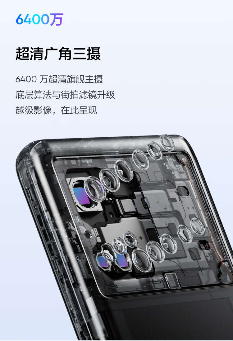 两千左右最值得入手的手机618,今年618手机哪个最值得入手