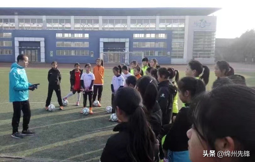 中国女子足球改革发展方案,女子足球改革发展方案