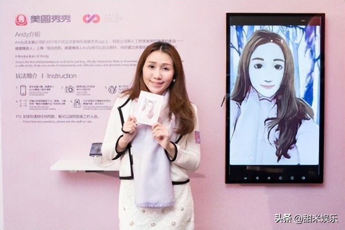 千金何超盈现状,叛逆千金何超盈带14亿嫁妆