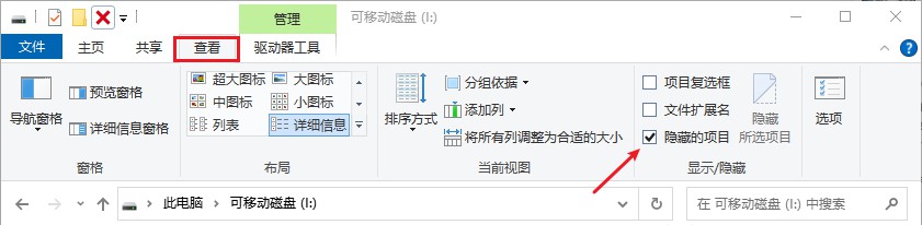 如何恢复u盘打不开的视频,恢复u盘为什么会没有数据