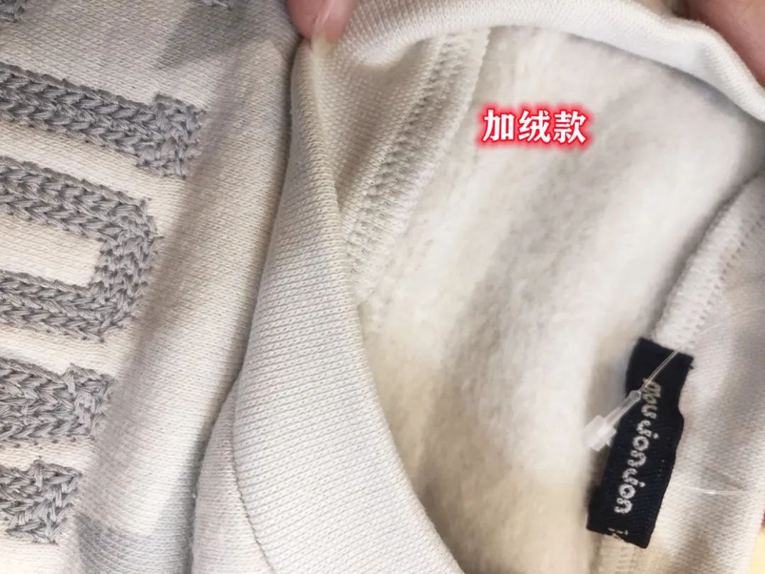 开学了买一套衣服,日本丸高童装