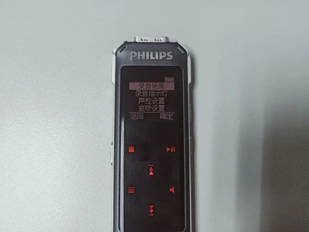 飞利浦vtr5101录音笔使用方法视频,飞利浦录音笔vtr5102操作指南