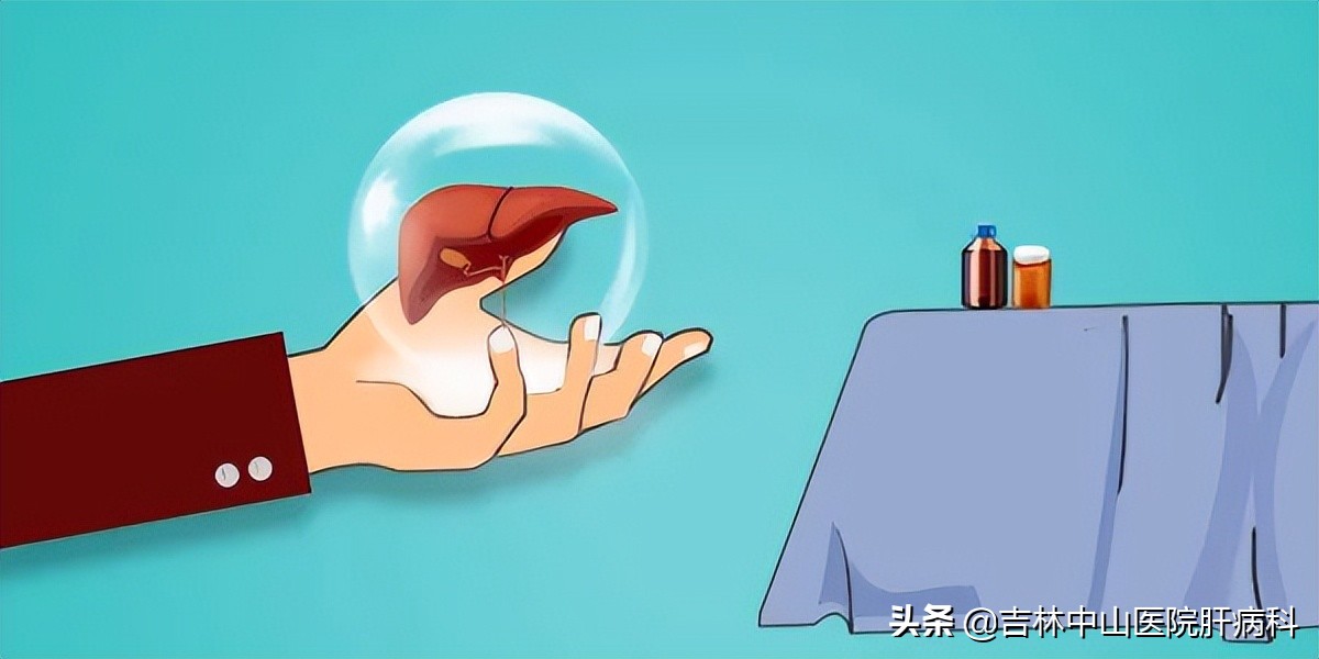 丙肝应不应该吃药治疗,丙肝误区