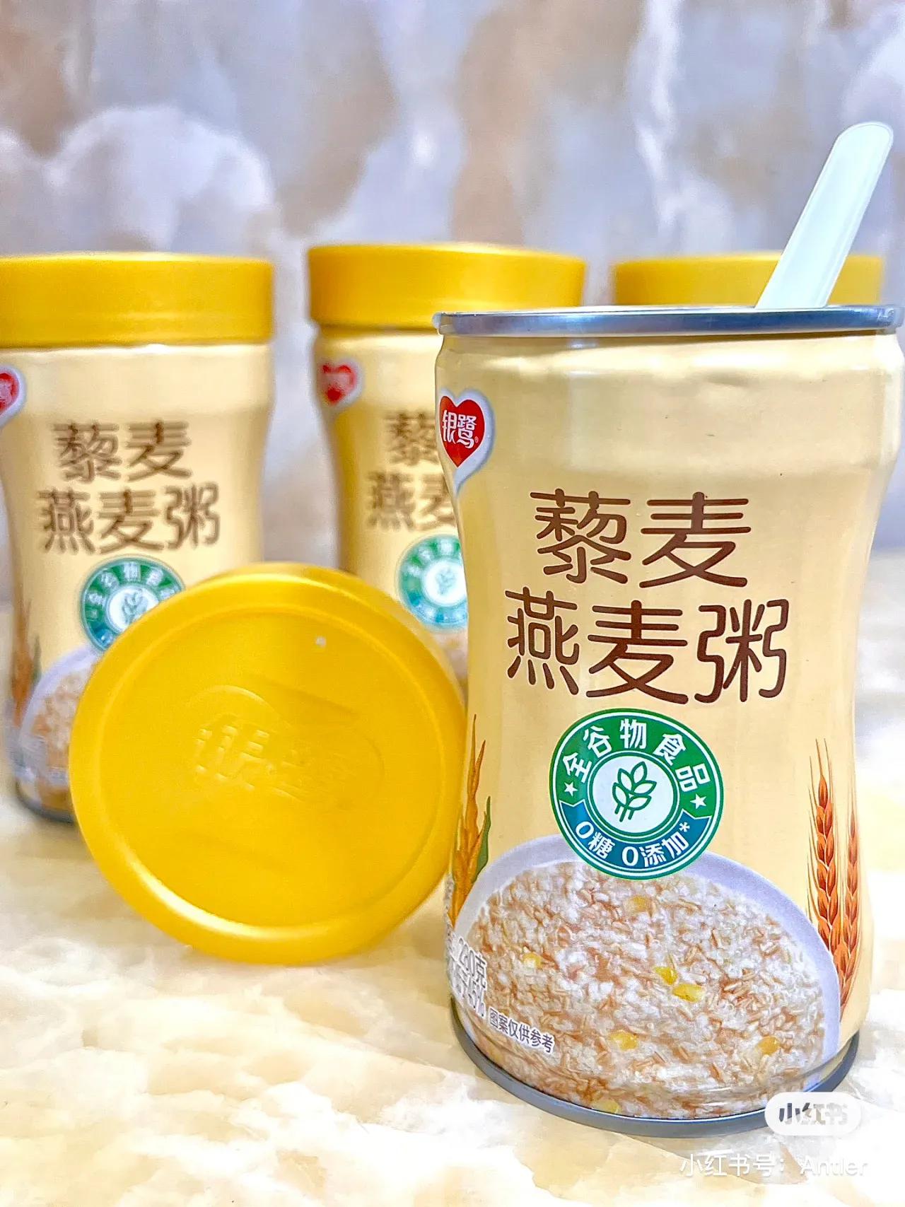 银鹭藜麦燕麦粥小程序创意吃法,银鹭健康藜麦燕麦粥280g*12罐