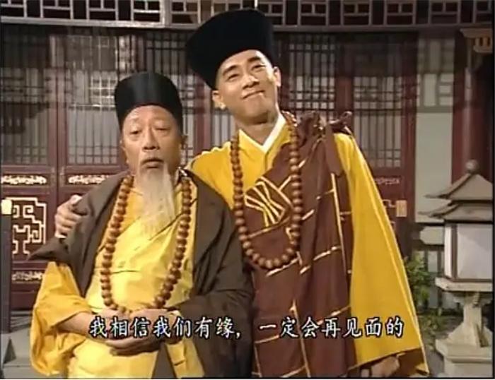 2003-2004香港娱乐圈去世的艺人,香港最近十年死去的演员