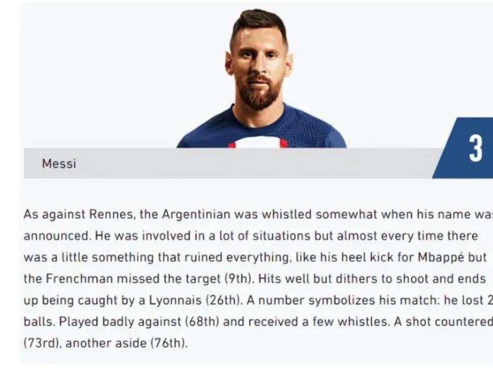 梅西的三个队友,梅西的密友和c罗的密友