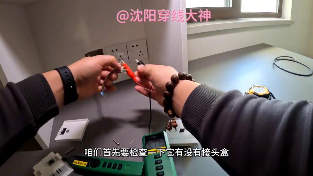 墙内网线一头拉不动一头能拉动,更换网线网线拉不动怎么处理