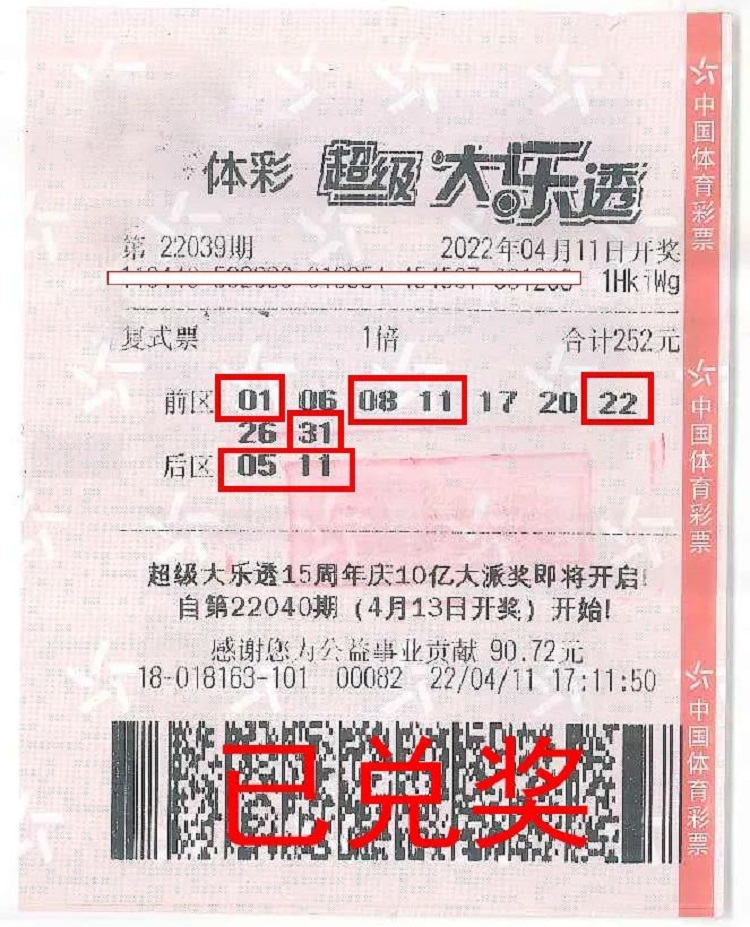 千里之外获得什么奖,千里之外横扫各大奖项