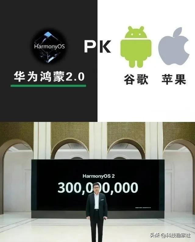 荣耀系统magicos7.0发布会,赵明荣耀magicui体验会超越ios