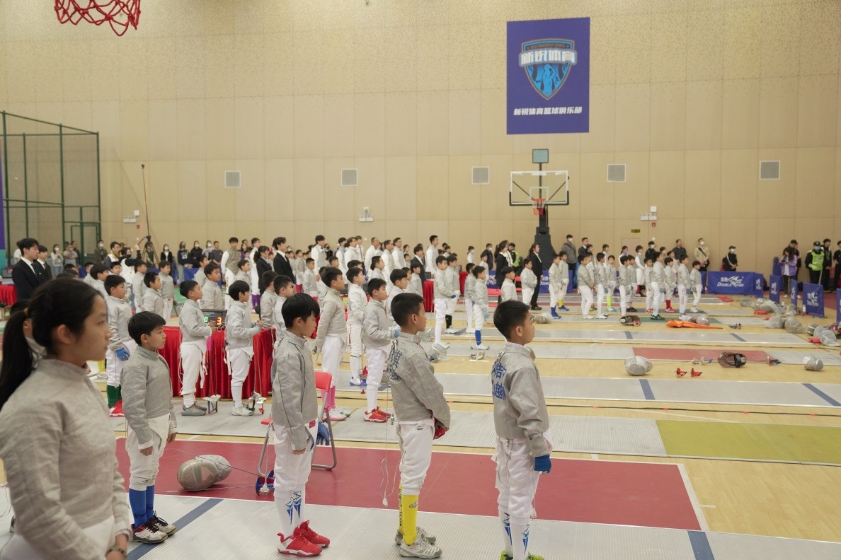 2024击剑比赛佛山世承杯,2023击剑世界锦标赛