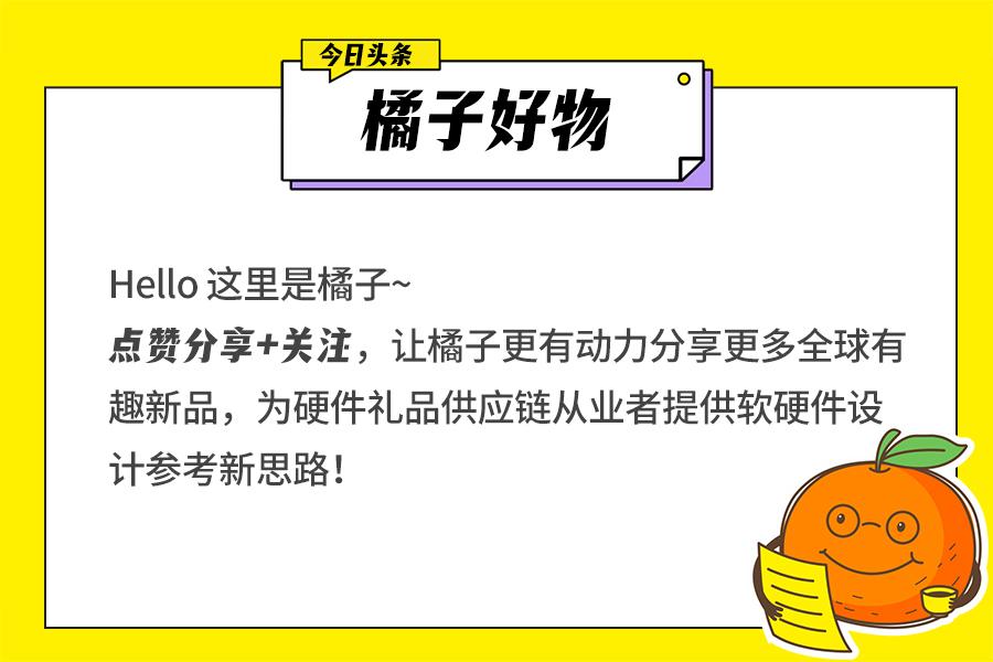 黑科技多功能卷尺,超级智能卷尺神器