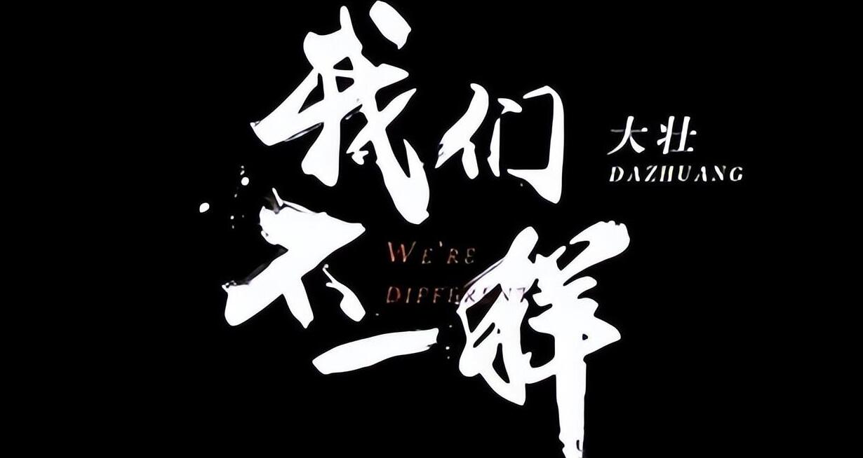 印度月球车飞行了多久到达月球,印度月船三号月球车