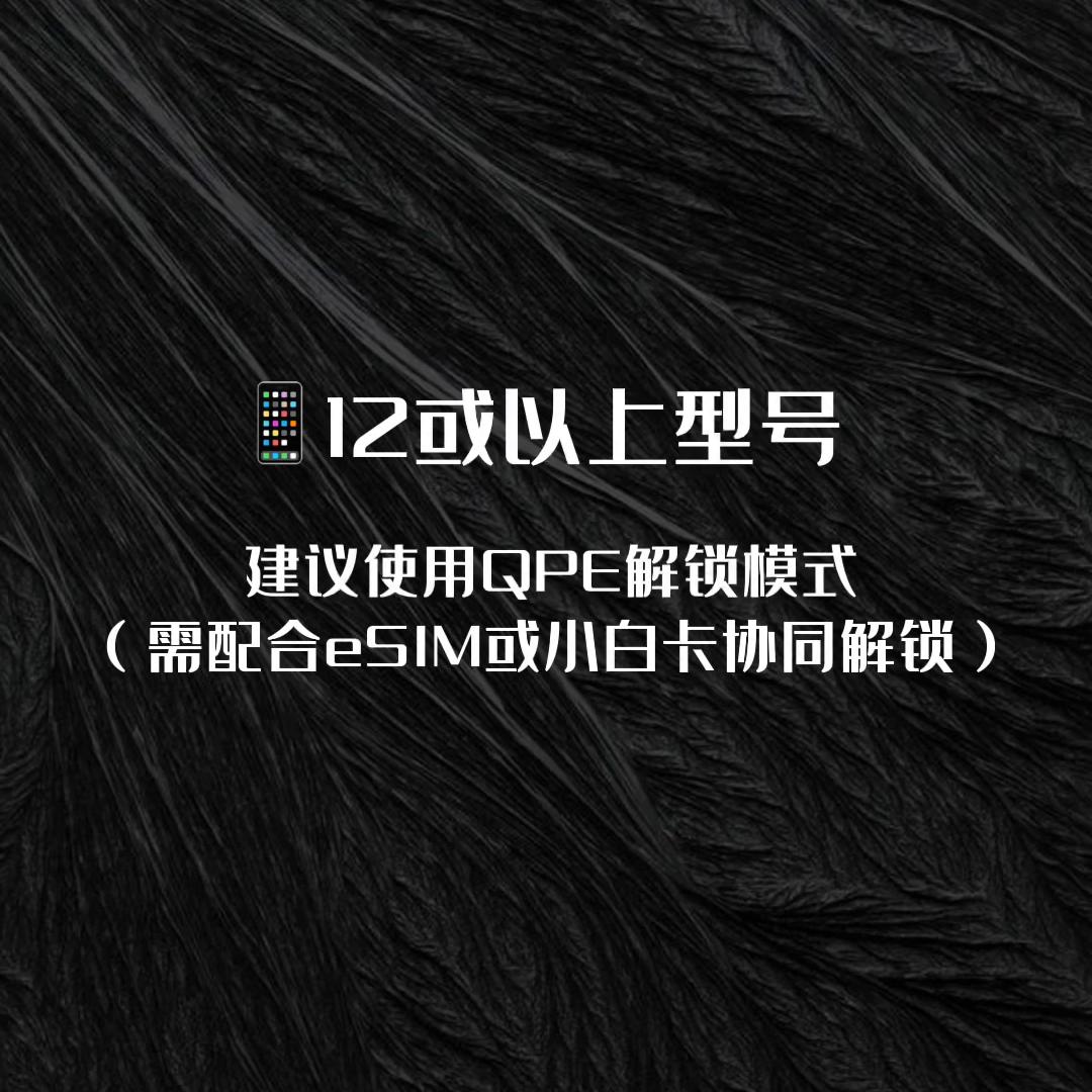 卡贴机调试教程,卡贴机基本知识