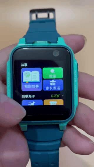 360电话手表p2,360儿童电话手表p2评测