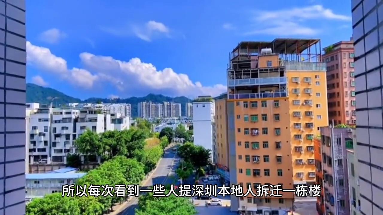 今日话题：如何评价深圳这个城市？#深圳