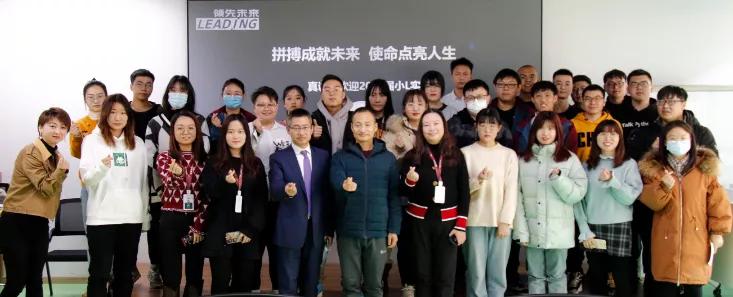 共享共赢|领先未来集团荣获“2022人力资源管理杰出奖”