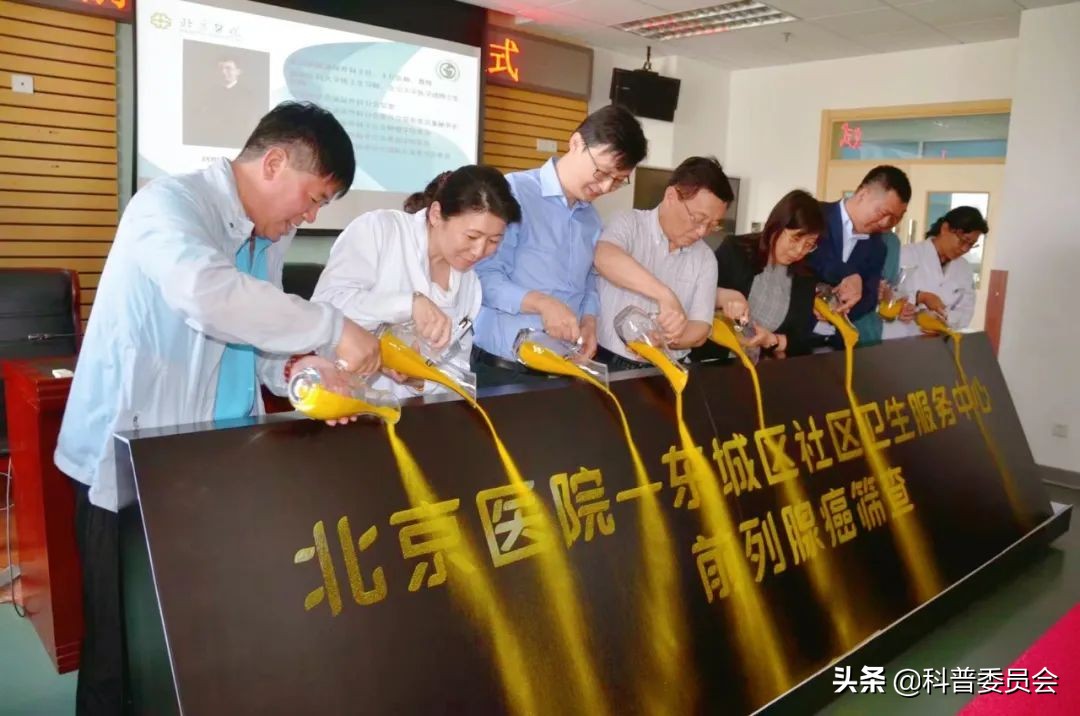 政协开展我为群众办实事活动,政协委员为群众办实事