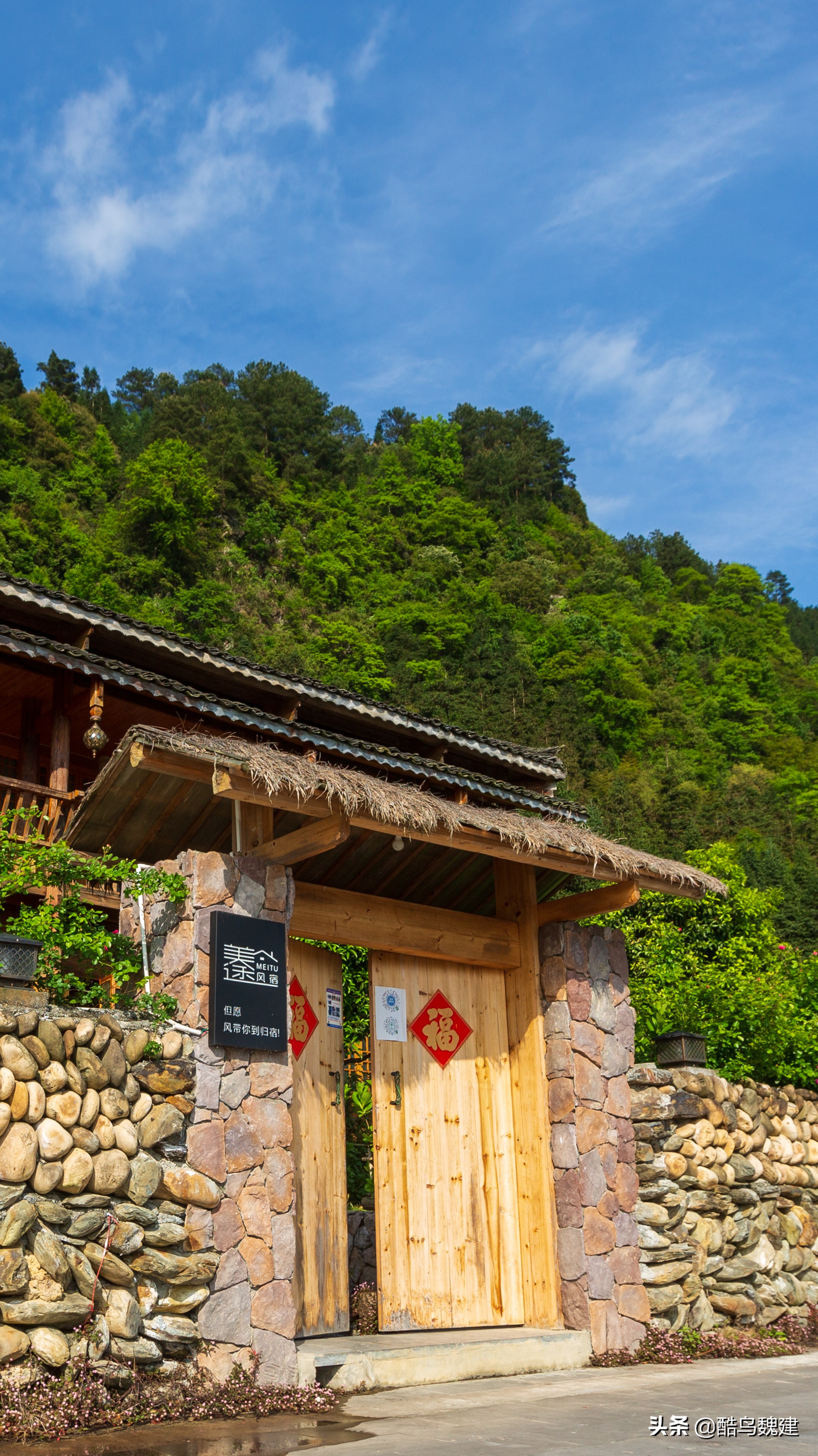 贵州黔南十大魅力景区,贵州哪座山最美