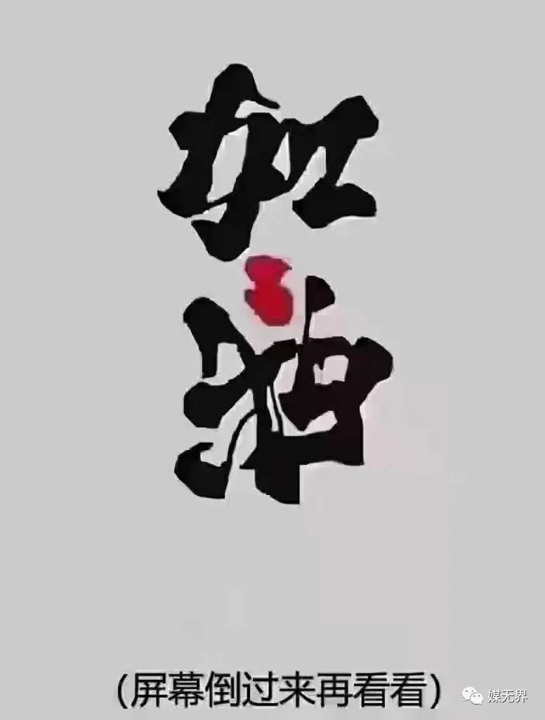 疫情导致的广告行业倒闭的有多少,疫情影响下的广告行业还好吗