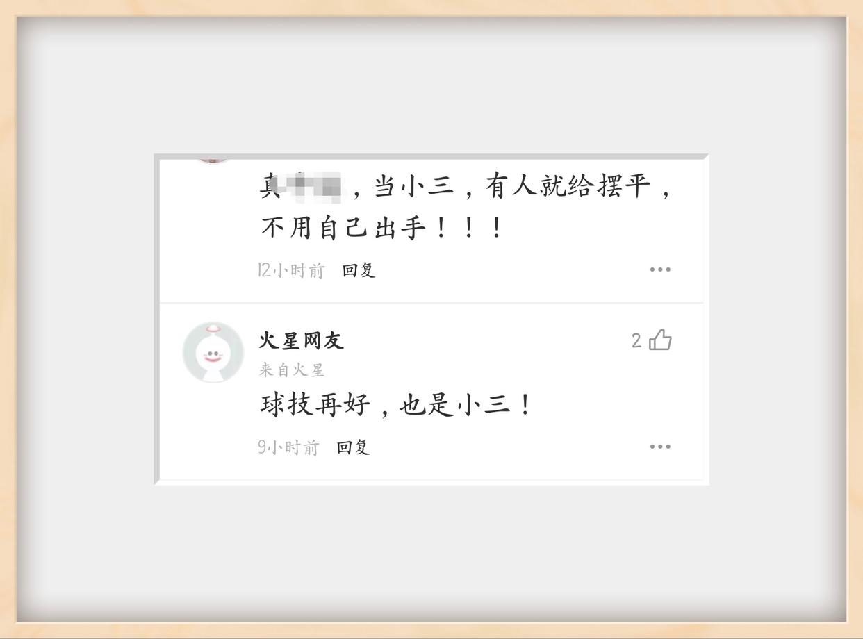 李梦wnba入场绿色穿搭与队友拍照,李梦亮相wnba几分