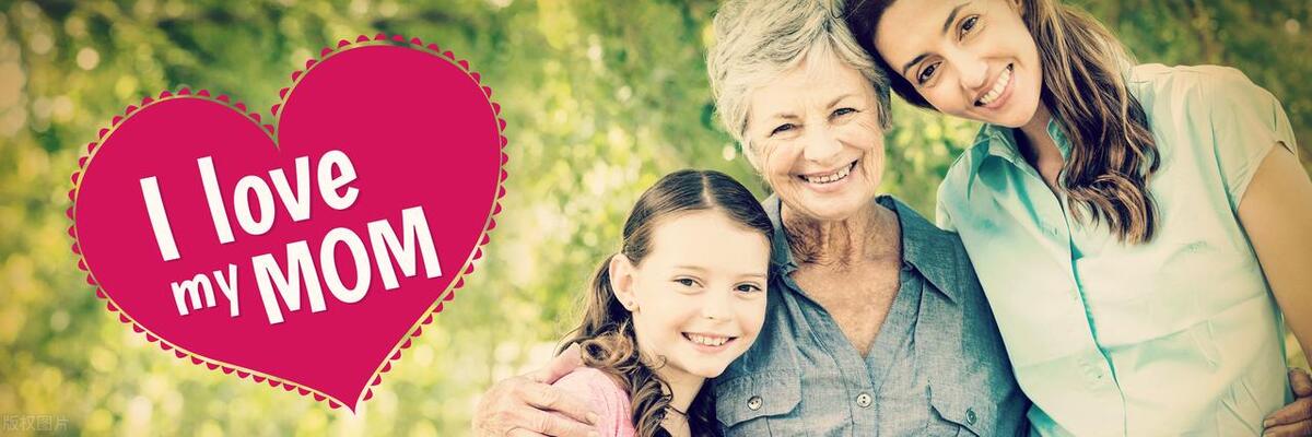 母亲节走心段子,母亲节走心的说说