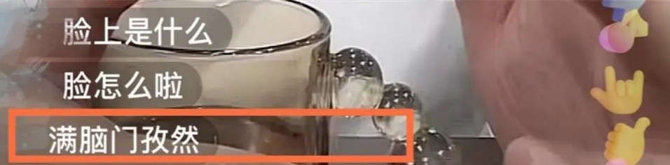 高亚麟是不是得了什么怪病,高亚麟扁平疣怎么祛除的