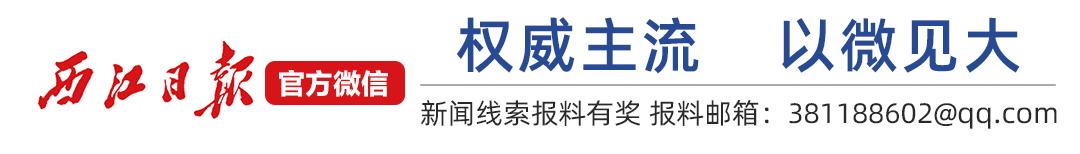 肇庆放大招,广东肇庆等你来视频