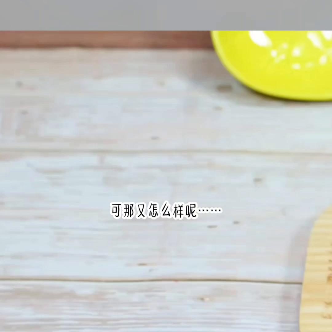 蠢蠢的反击小说,偏执复仇小说推荐