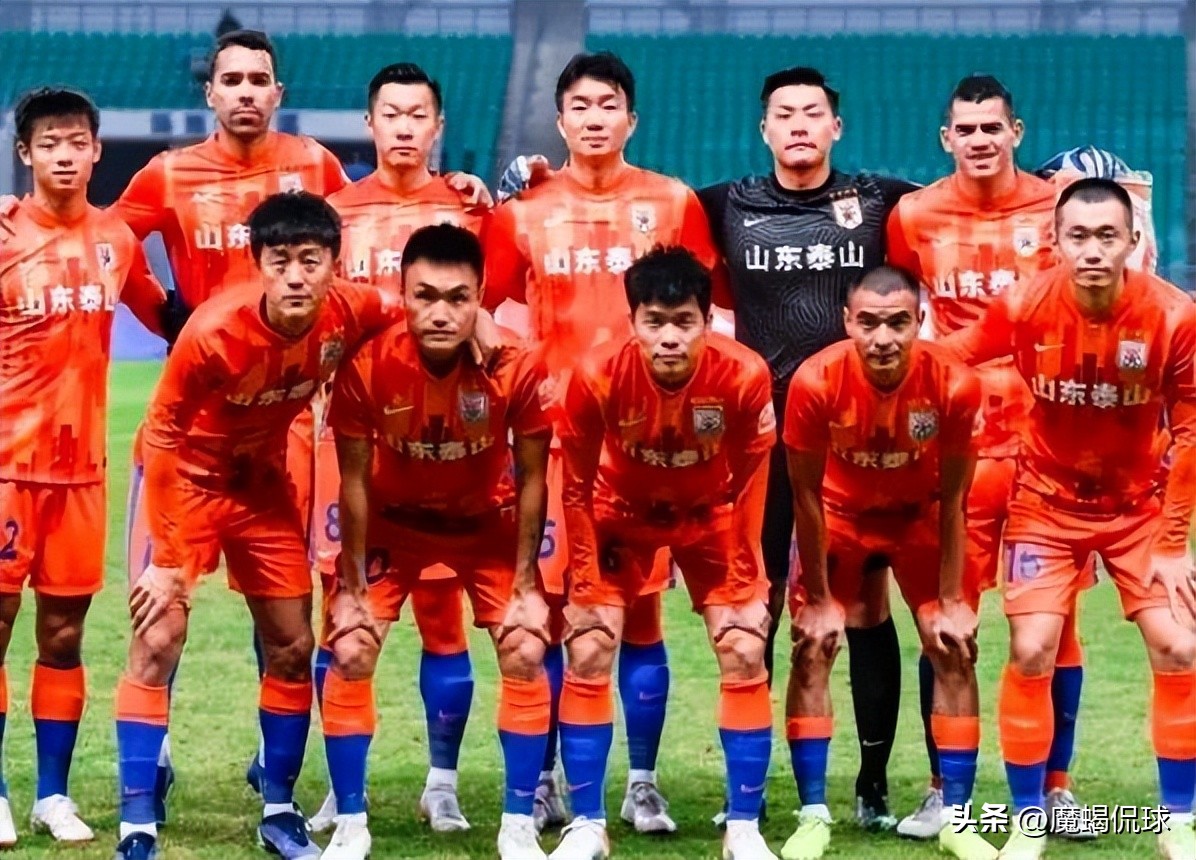 中超山东泰山三连胜,中超山东泰山还有望夺冠吗