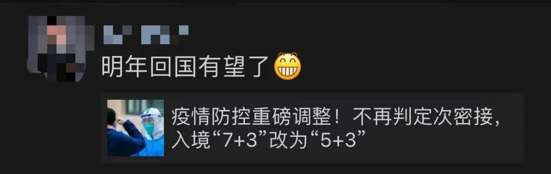 取消入境熔断航班是什么意思,取消航班熔断机票会便宜吗