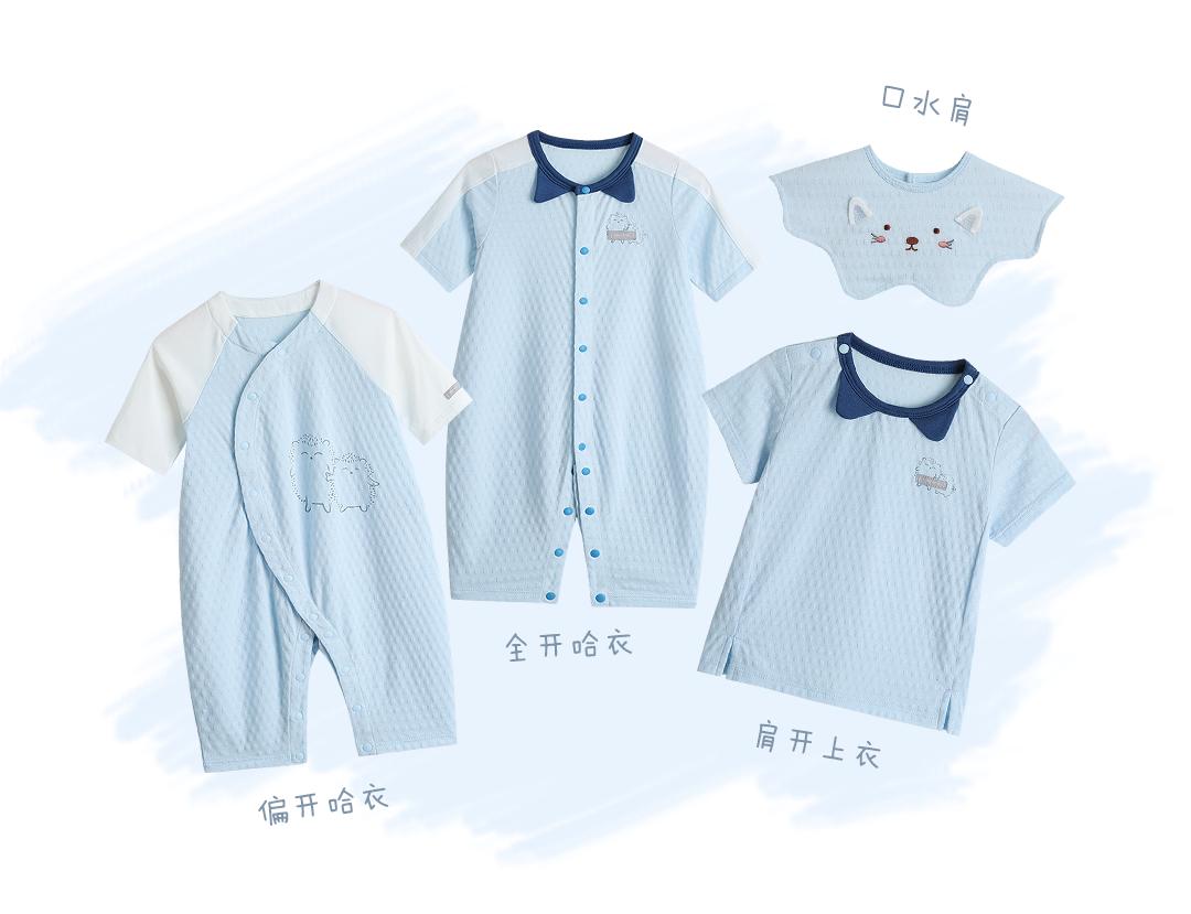 babybean夏上新丨两只小刺猬，软萌治愈上线