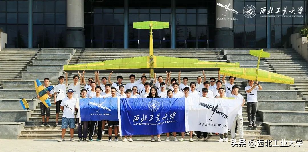 西工大牛人名单,西工大哪些团队比较强