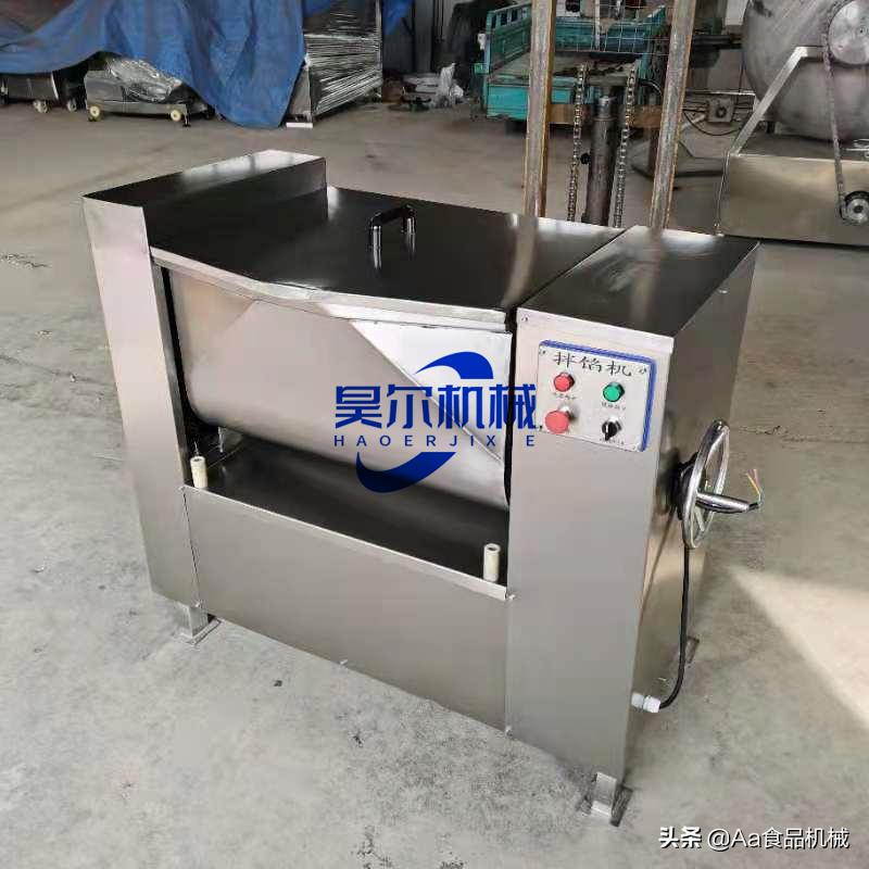 商用全自动月饼馅料拌馅机,拌馅机商用全自动搅拌器