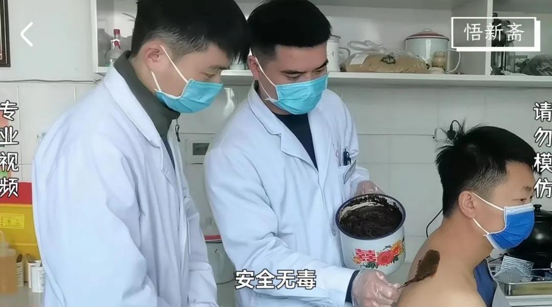 凡士林做基质新型膏药制作方法,凡士林制作中药膏药视频