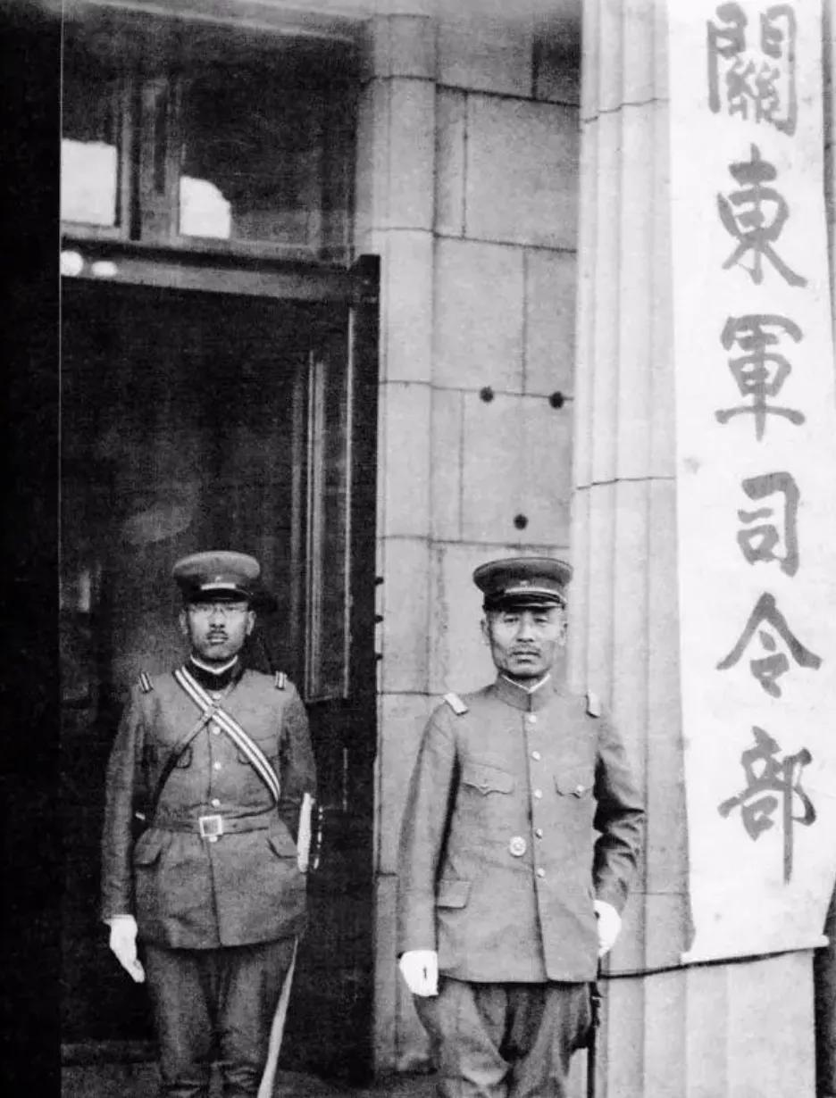 日本关东军侵华罪恶史,日本关东军绝密档案