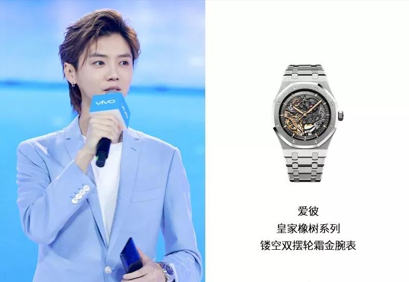 盘点鹿晗的表,鹿晗的表有多贵