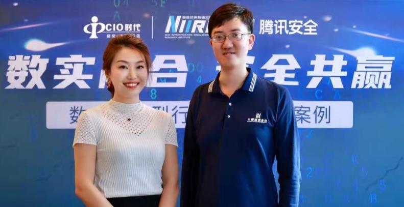 中原消费金融周晨卉,周晨卉