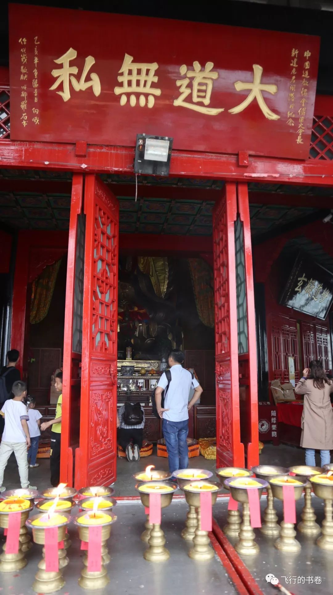 道教四大仙山你爬过几座,青城山为什么被称作道教第一山