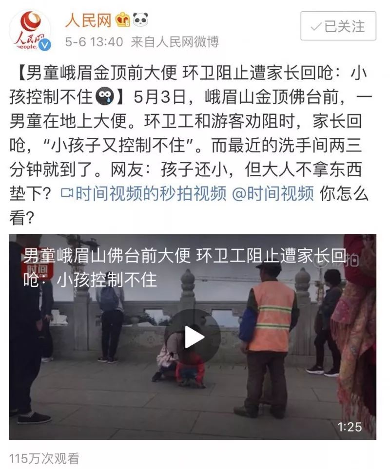 这几种裤子别再给孩子穿了,什么裤子不适合小孩穿