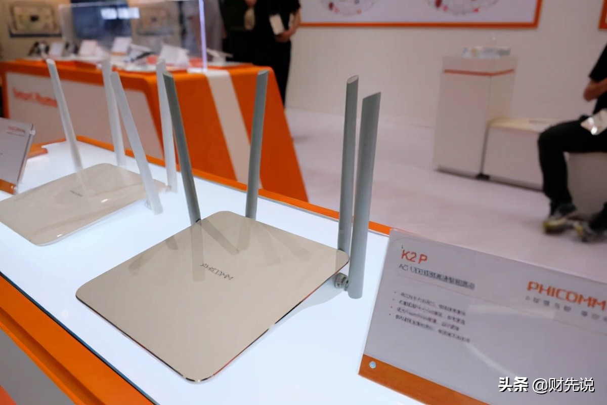 编织125亿的*局骗**，坑了超过110万人，善于钻营资本的大佬终于栽了